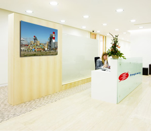 Energia del Sur front desk